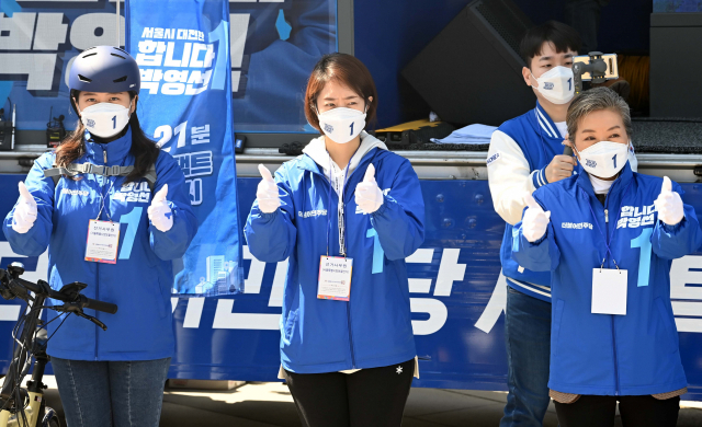 박영선 후보 선거운동 함께한 고민정 의원