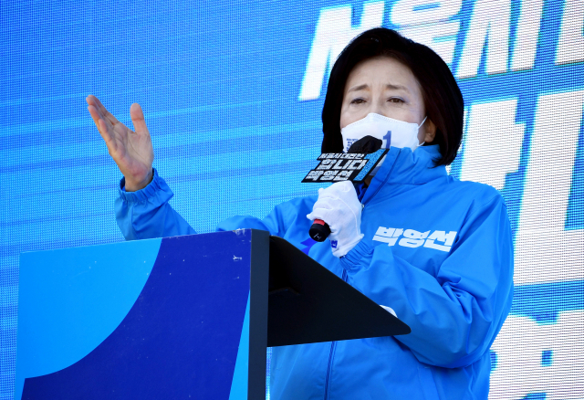 한변 “박영선, 도쿄 집 매각 안했다'…선거법 위반 혐의 고발
