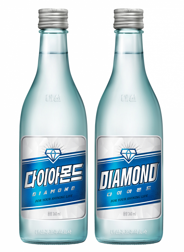 대선주조가 지난달 26일 출시한 신제품 다이아몬드 소주./사진제공=대선주조