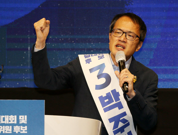 지지층 이탈 우려했나…박주민, 박영선 캠프 본부장 사임