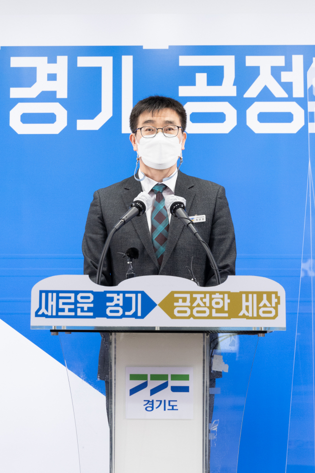 '지역경제 역량 강화'…경기, 32조 벚꽃 추경