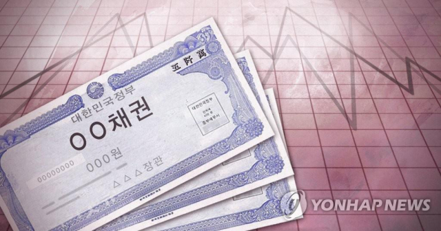 '초장기' 50년물 국고채, 4월부터 매달 발행