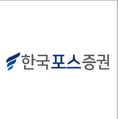 포스증권, '최대어' SK아이이테크놀로지 IPO 앞두고 공모주 펀드 판매 재개