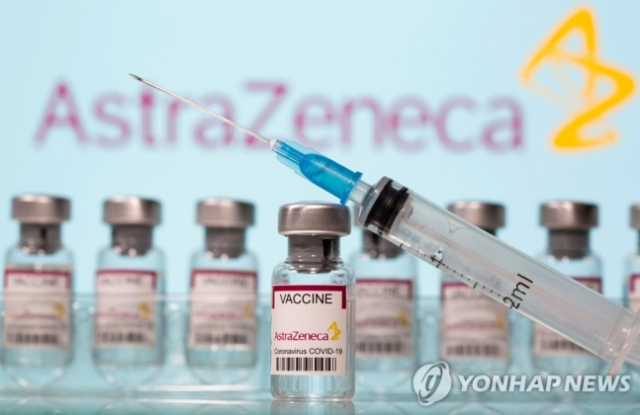 네덜란드, 아스트라제네카 백신 60세 미만 접종 일시중단