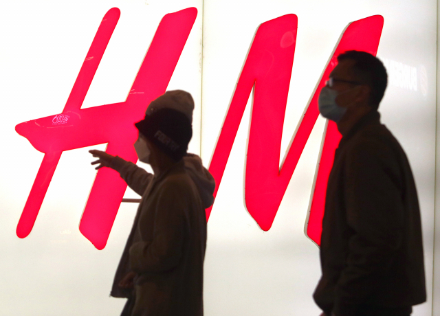 中서 또 찍힌 H&M...불매운동 이어 이번엔 '지도 표기문제'로 당국 면담