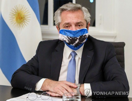 아르헨티나의 알베르토 페르난데스 대통령./AFP연합뉴스