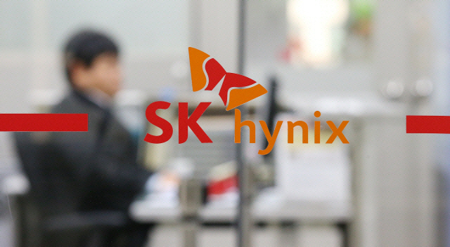 [시그널] 10조 M&A 앞둔 SK하이닉스, 회사채 청약 2兆 몰렸다