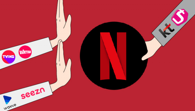 넷플릭스 Netflix Jobs
