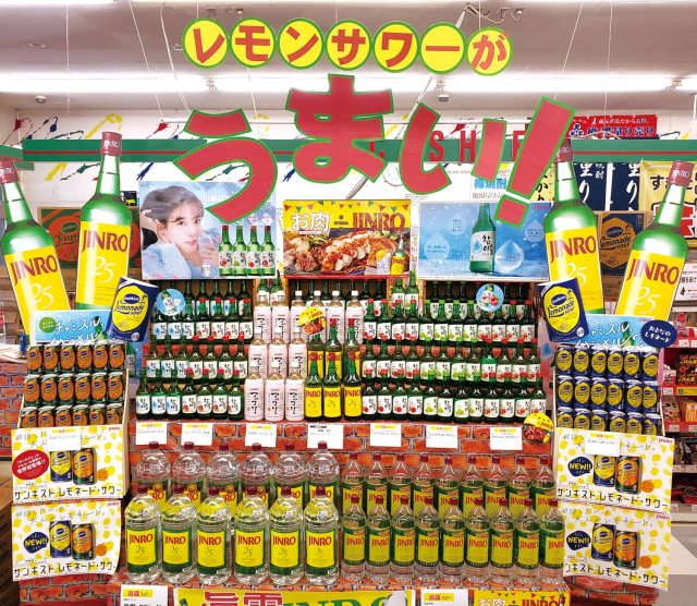 일본에 퍼지는 K 과일소주…하이트진로 日 가정시장 공략