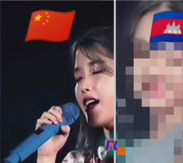 [영상] '아이유가 중국인?' 中 국기 버젓이 걸린 틱톡 영상 논란