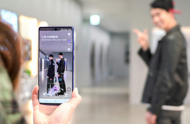 '내 옆에 페이커 있다' SKT, 디지털 휴먼으로 페이커 선보여…미국 앱 마켓 진출