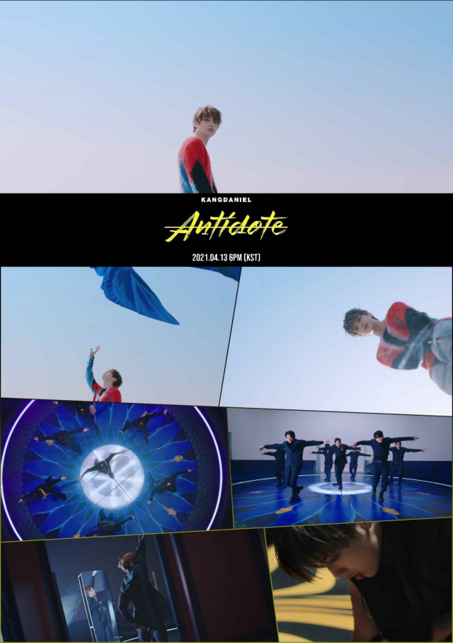 '컴백 D-1' 강다니엘 신곡 'Antidote' 독무 퍼포먼스 공개