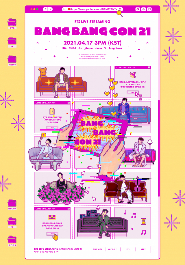 방탄소년단, 아미 위한 선물 준비…17일 '방방콘 21' 개최