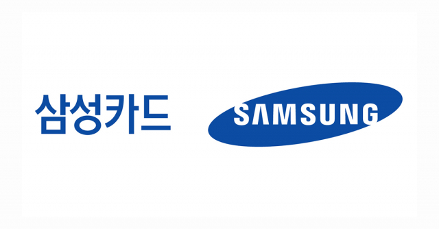 삼성카드, 국내 카드사 최초 ‘엔비디아 GTC’서 발표