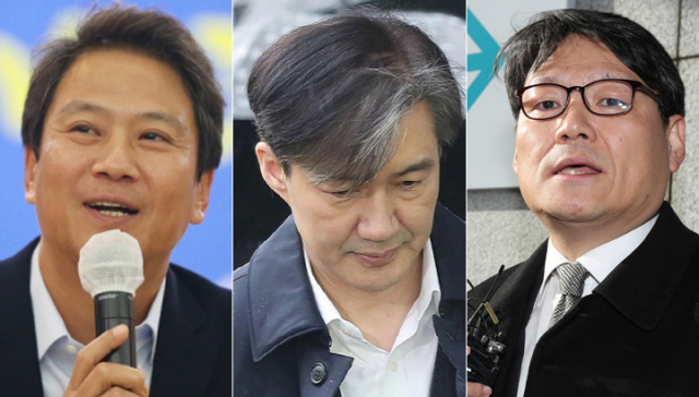 임종석·조국, 울산시장 선거개입 무혐의 받았지만...檢 '강한 의심'