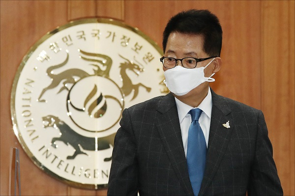 박지원 '대공수사권 CVID…완전하고 검증가능하고 되돌릴 수 없게 경찰이관'