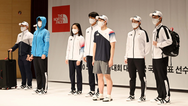 도쿄올림픽, 대한민국 국가대표 공식 단복 공개