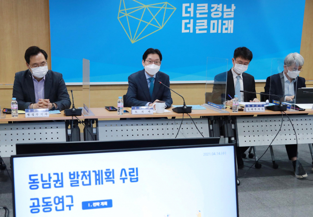 김경수 '日 원전오염수 방류, 인류·자연에 대한 범죄…단호히 대응'
