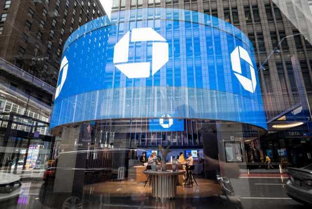 미국 뉴욕 맨해턴에서 체이스 은행 로고가 보이고 있다. /AFP연합뉴스