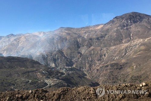 칠레에 위치한 구리 광산,/사진=연합뉴스