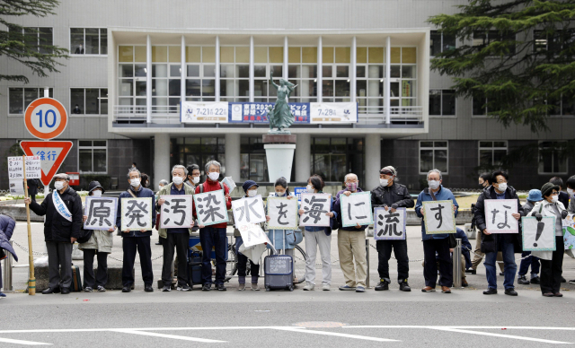 日, 삼중수소 30년간 방류해왔다…후쿠시마 보관량의 5배 규모