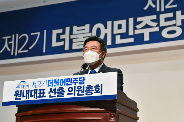민주당 새 원내대표 윤호중은 누구…공수처법 주도한 핵심 '친문'