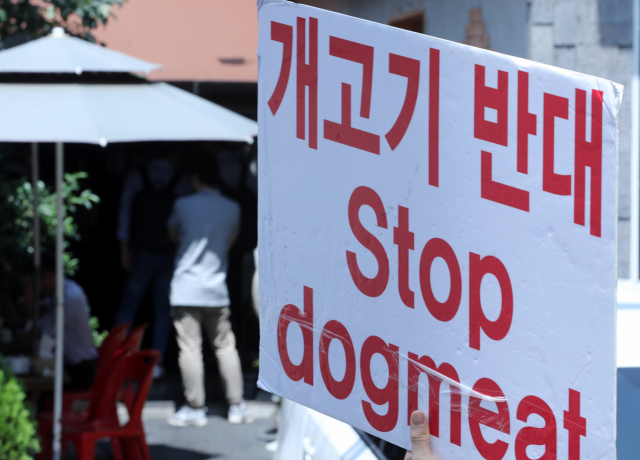 '배달 앱 판매'에 다시 불붙은 개고기 논쟁