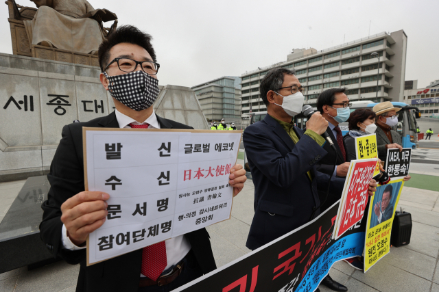 “日 후쿠시마 오염수 방류는 재앙” 시민단체들 철회 촉구
