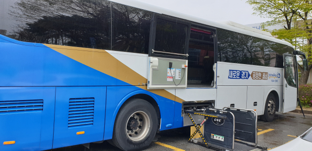 장애인 여행 지원을 위한 경기도 버스