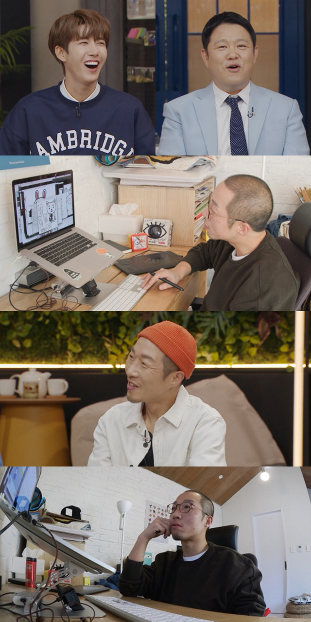 '아무튼 출근!', '국민 이모티콘' 창시자 권순호, 출퇴근 없는 고독한 밥벌이 공개