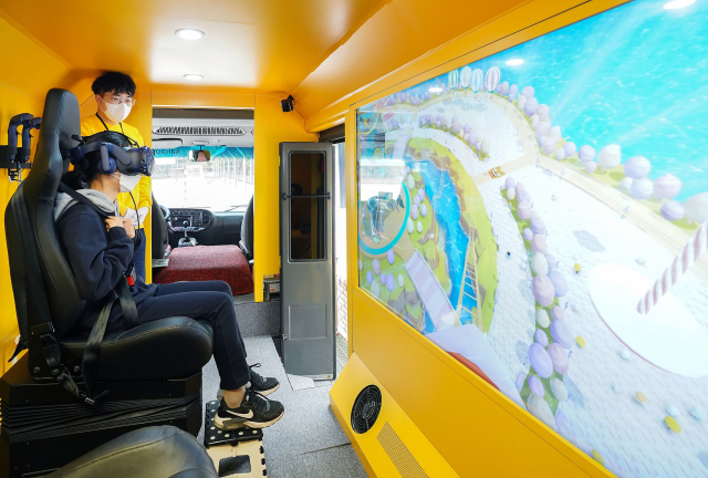 성남시,‘찾아가는 프렌즈게임 랜드’운영…지역아동 4D VR 버스체험