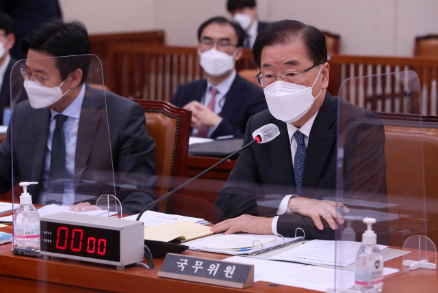 정의용 '日 오염수, 필요하면 사법 대응 검토'