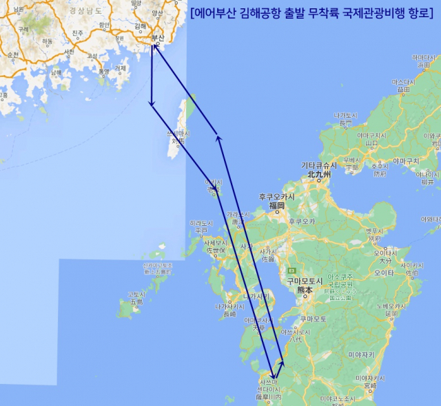 에어부산 김해공항 출발 무착륙 국제관광비행 항로./사진제공=에어부산