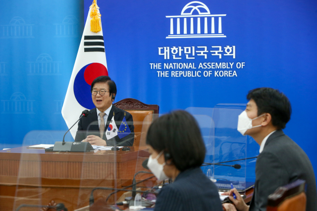 박병석, 첫 韓-EU 의장 회담 '유럽 백신 한국 도입 협조해 달라'