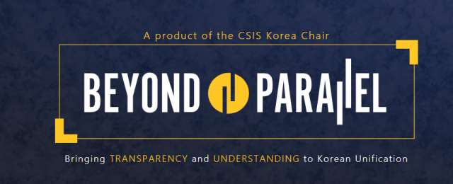 미국 전략국제문제연구소(CSIS) 산하 북한 전문사이트 '분단을 넘어(Beyond Parallel)' 홈페이지 화면 캡처.
