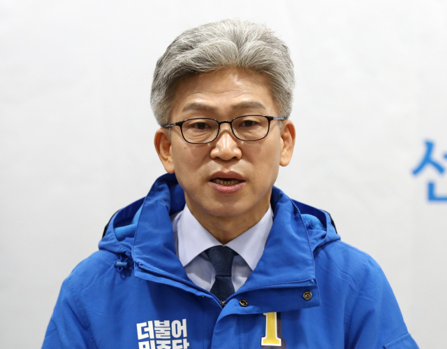 송병기 전 울산시 경제부시장./연합뉴스