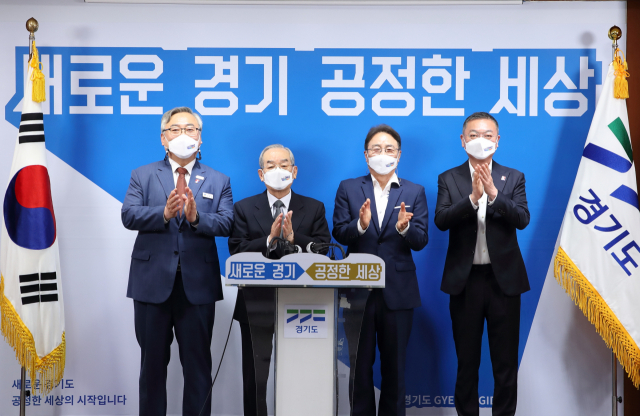 ‘비무장지대’서‘평화와 생명의 무대’로…경기도, '2021 Let’s DMZ 평화예술제'