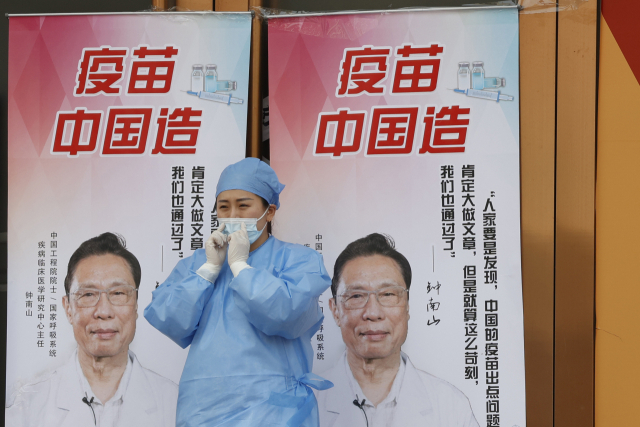 中 상하이에서 시노팜 맞은 40대 한국교민 사망