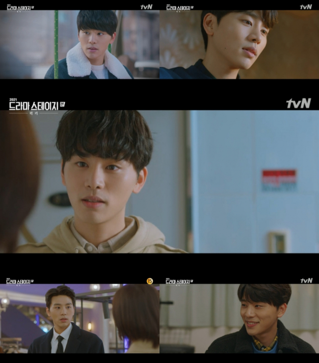 김우석 / 사진=tvN '럭키' 방송화면 캡처