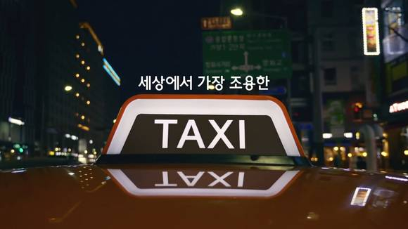 “청각장애인, 택시취업 쉬워진다”… ‘임시 택시운전 면허제’ 샌드박스 통과