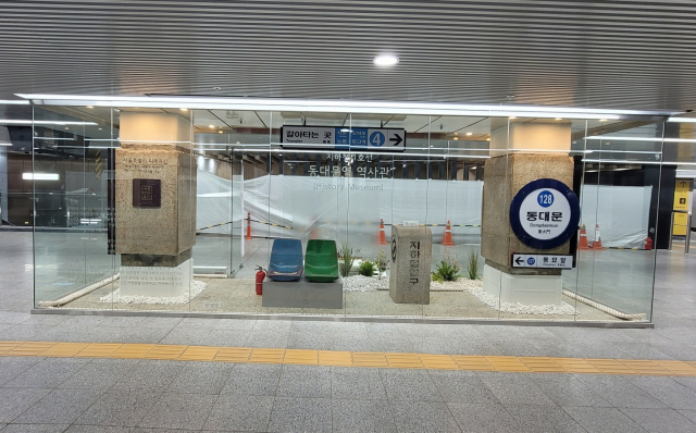 40년 넘은 서울 지하철역, ‘스마트 스테이션’으로 변신