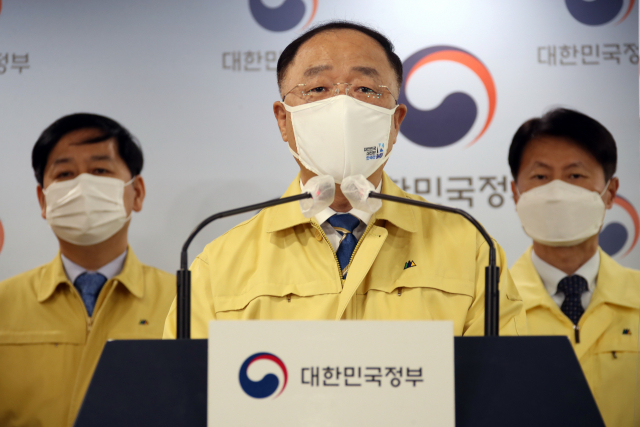 홍남기 국무총리 직무대행. /연합뉴스