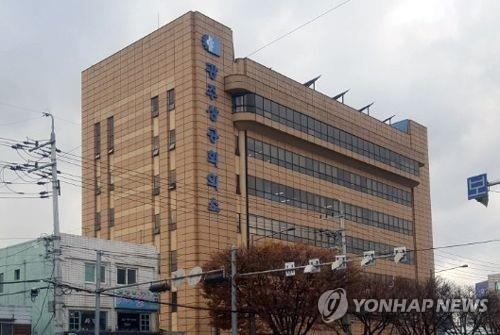 광주·전남 경제단체 “이재용 삼성 부회장 특별사면” 호소