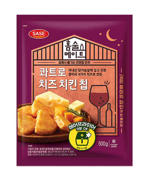 치킨 가공 기업 ‘사세(SASE)’, 홈술메이트 ‘콰트로 치즈 치킨 칩’ 출시 “환상의 와인 마리아주”