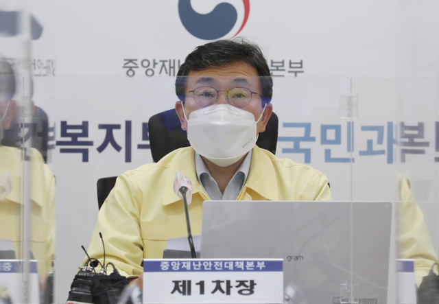 정부 '백신 접종자, 요양시설 접촉면회 허용'