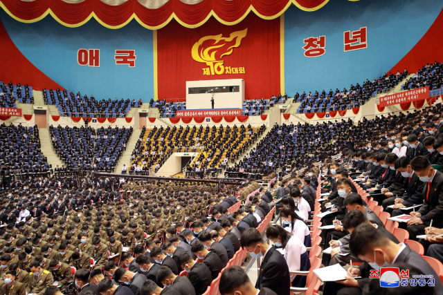 북한, 청년동맹 10차 대회 개최…'청년들의 반사회주의에 투쟁'