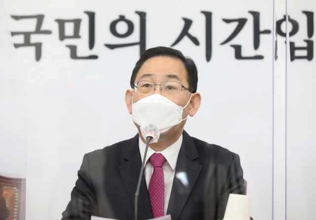 또 독주 예고한 與…박광온 법사위원장 강행