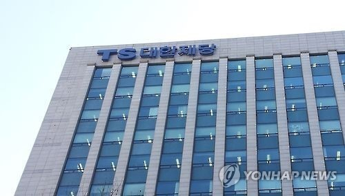 서울시 송파구에 위치한 대한제당 본사 건물 / 사진제공=연합뉴스