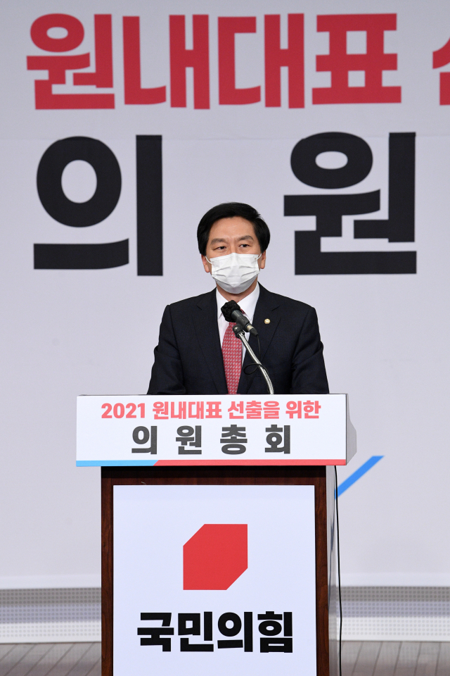 [속보]野 새 원내대표 김기현 與 향해 '법사위원장 반환이 의무, 아니면 범법자 지위'