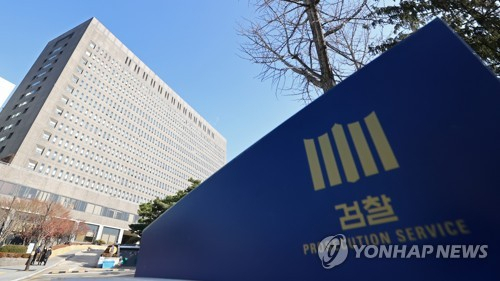 '오염된 패티 없다' 속인 한국맥도날드 前임원 기소…회사는 또 '혐의없음'